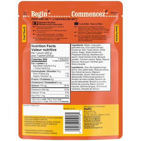 Riz pilaf BISTRO EXPRESS(MC) de marque BEN'S ORIGINAL(MC), 250 g