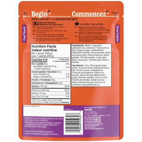 Riz style frit BISTRO EXPRESS(MC) de marque BEN'S ORIGINAL(MC), 250 g