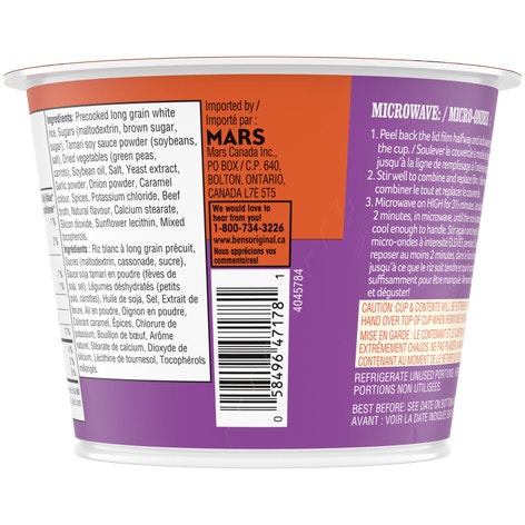 BEN'S ORIGINAL™ Fried Style Rice Single Serve Cup​, 68 g