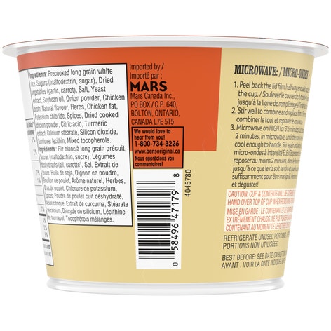 BEN'S ORIGINAL™ Roasted Chicken Flavour Rice Single Serve Cup, 68 g