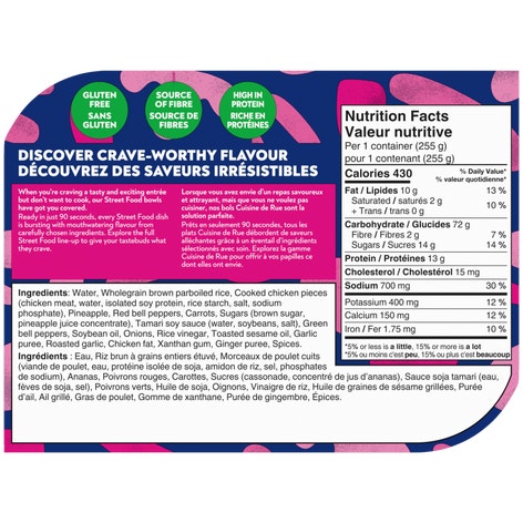 BEN'S ORIGINAL MC Cuisine de Rue Riz Style Teriyaki au Poulet, 250 g