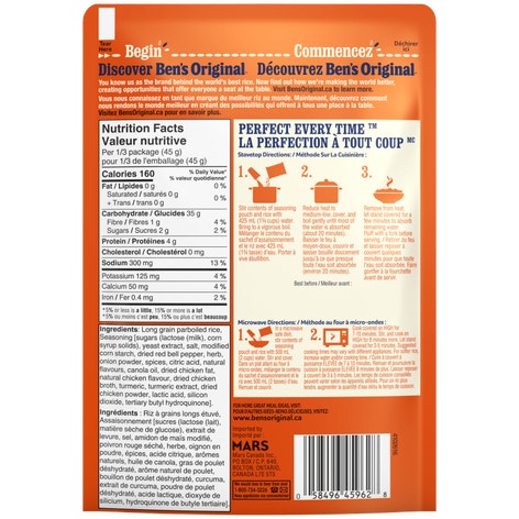 BEN'S ORIGINAL™ FAST & FANCY™ Garden Vegetable Style Rice, 132g