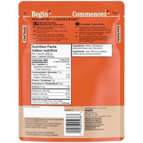 Riz brun à grains entiers BISTRO EXPRESS(MC) de marque BEN'S ORIGINAL(MC), 250 g