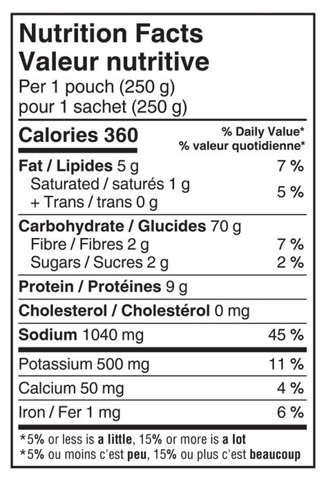 BEN'S ORIGINAL™ BISTRO EXPRESS™ Pilaf Rice, 250g