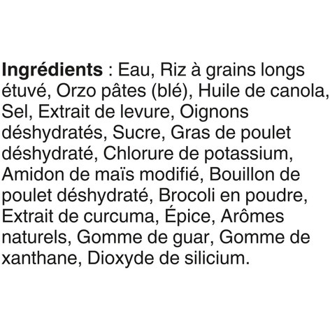 Riz pilaf BISTRO EXPRESS(MC) de marque BEN'S ORIGINAL(MC), 250 g