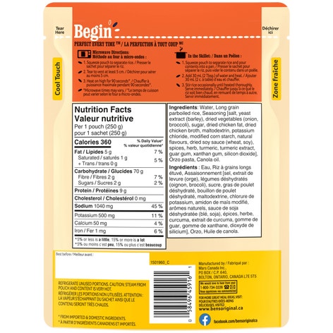 Riz pilaf BISTRO EXPRESS(MC) de marque BEN'S ORIGINAL(MC), 250 g