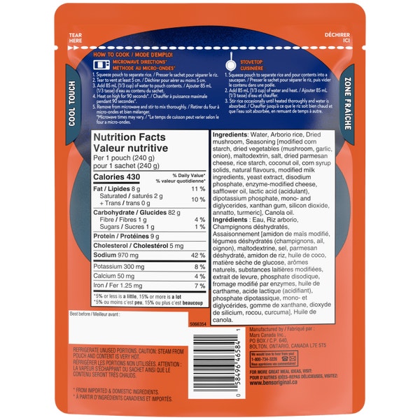 BEN'S ORIGINAL Risotto Creamy Mushroom 240g