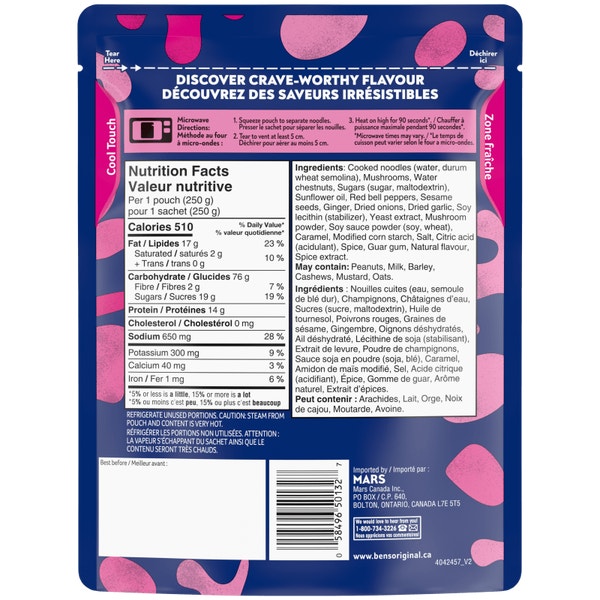 Bens Original Cuisine de Rue Nouilles Teriyaki Japonaises