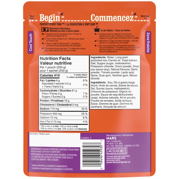 Riz style frit BISTRO EXPRESS(MC) de marque BEN'S ORIGINAL(MC), 250 g