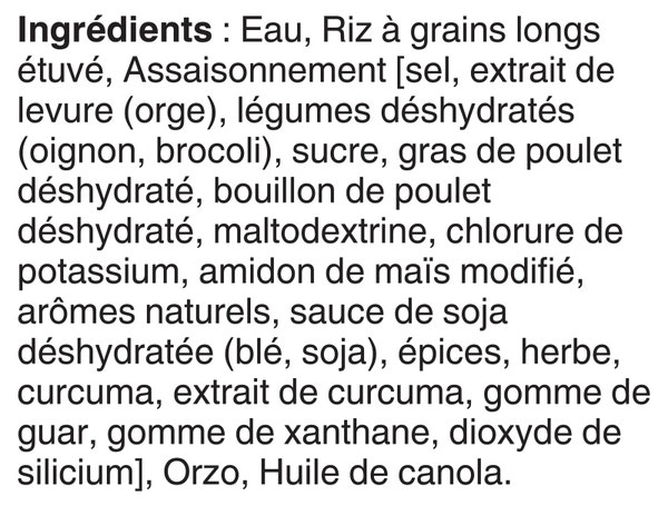 Riz pilaf BISTRO EXPRESS(MC) de marque BEN'S ORIGINAL(MC), 250 g